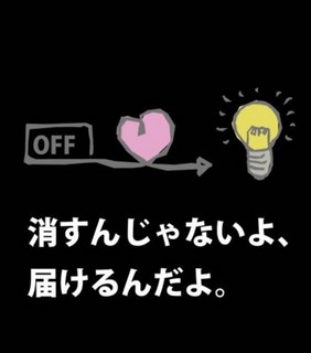 20110313110948.jpg